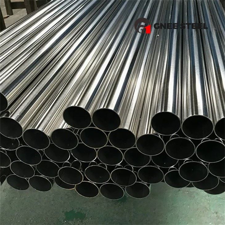 AISI 420B/C Stainless Steel Seamless Pipe
