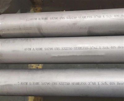 ASTM A790 UNS S32750 Super Duplex Pipe For Desalination