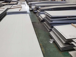 2507 stainless 2507 stainless