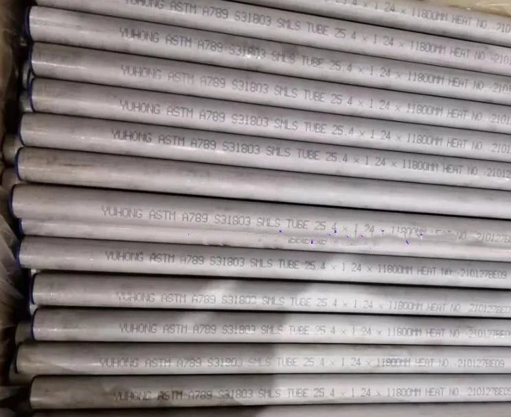 ASTM A789 UNS S31803 Duplex Stainless Round Pipe ASTM A789 UNS S31803 Duplex Stainless Round Pipe